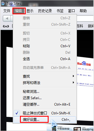 网站建设找凡科